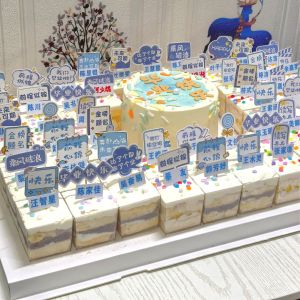 Square Plastic Disposable Wood Ash Cup Pudding Cup Mousse Cup Cubic Fruit Four Grids Square Plastic Cup from China Mainland