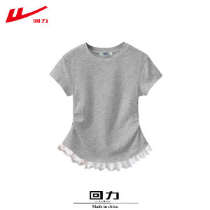 Warrior | Áo Thun Nữ Tay Ngắn Giúp Gọn Gàng và Thời Trang Cotton