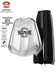 Paul Frank | Spring New Style Stripe American Streetwear Set