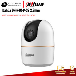 Dahua DH-H4C-P-S2 2.8mm 4MP Indoor Fixed-focal Wi-Fi Pan & Tilt | EJDalanon Enterprise