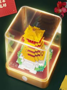 2026 Horse Year Huanghe Tower Forbidden City Paper Carving 3D Creative Hand Tear Desk Calendar New Year Birthday Gifts Men