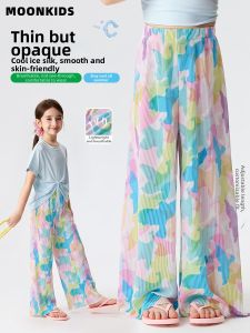 Moonkids | Dopamine Style Mosquito Repellent Lightweight Pants
