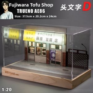 ZIOMIYSTAR | Dustproof Illuminated High-End Leatherette Wood Base Model Car Display Box 1:24