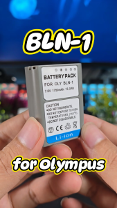 แบตเตอรี่กล้อง + แท่นชาร์จ OLYMPUS ( BLN1 / BLN-1 ) สำหรับกล้อง รุ่น EM5  EM5 MK2  EM1  PEN F  EP5 ( Camera Battery OLYMPUS BLN 1 )