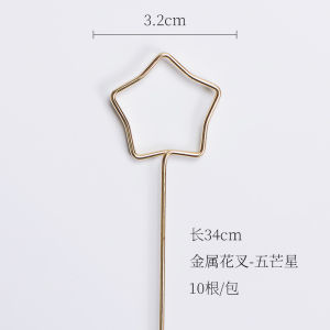 Gold Plated Metal Card Holder Flower Fork Fresh Flower Packaging Material Greeting Card Clip Green Plant Garden Supplies