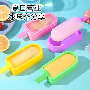 Food Grade Ice Cream Making Kit Home Use Ice Pop Mold Ice Tray Ice Cube Maker Childrens Frozen Dessert Tool Kitchen Essential