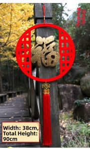 DINGFENGGE | Auspicious Home Decor Chinese Knot