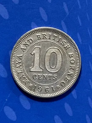 1961 Queen Elizabeth Malaya 10 cents coin
