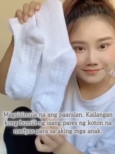 Solid Color Sports Socks LOW/MID/HIGH Towel Bottom Basketball Socks Cotton Elite Socks Running Socks