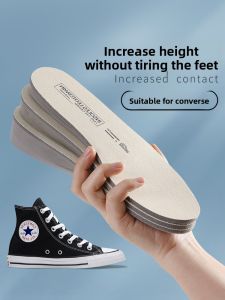 ZUYINBULUO | Invisible Height-Increasing Insoles Non-Fatigue