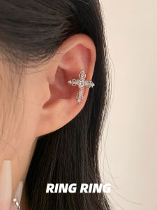 Cross Frost Ringring Store Ear Bone Clip Vintage Female No Piercing Cool And Handsome Earring Fashionable Decorative Alloy Ear Cuff