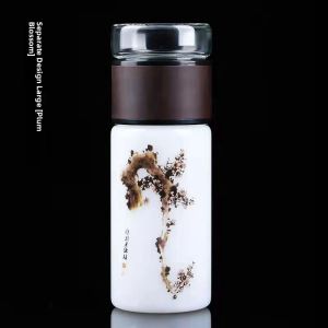 Jingdezhen Ceramic Tea Cup Water Bottle High Aesthetic Value Insulated Tea Water Separation Brewing Cup for Teachers Day