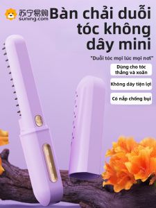 Kẹp Tóc Du Lịch Không Dây Dooraa Ủi Thẳng Ủi Thẳng Máy Tạo Sóng Xoăn Chống Cháy Tóc Máy Tạo Kiểu Tóc Cầm Tay