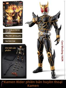 BLOKEES | Bộ Xếp Hình Nhân Vật Di Chuyển Được Masked Rider Decade