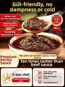 Spicy Fresh Perilla Sauce