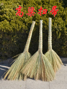 Chổi Lau Nhà Thủ Công Bằng Lúa Mạch Nguyên Chất Chổi Lau Sàn Trong Nhà Trường Học Chất Lượng Cao Chổi Lau Vệ Sinh Môi Trường