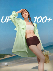 Beneunder | Light Breathable Cooling Sun Protection Clothing