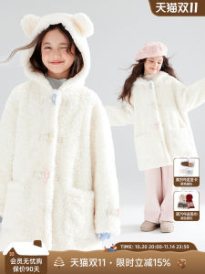 Thickened Plush Bear Ear Lamb Fur Coat Colorful Button Long Coat Winter Childrens Clothing for Girls Warm Casual Style Jacket