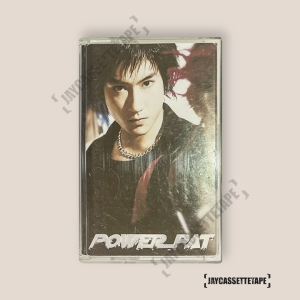 Power Pat เพาเวอร์แพท เทปคาสเซ็ต Cassette Tape เทปเพลงไทย