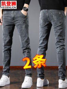 กางเกงยีนส์ทรงตรงสีเทาสำหรับผู้ชาย ทรงสลิมฟิต กางเกงขายาวทรงตรง ทรงลำลอง ทรงฤดูใบไม้ร่วง 2025 แบรนด์ใหม่ ทรงลำลอง