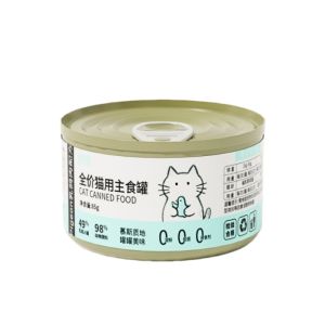 WEIDONGXING | Thức Ăn Ướt Cho Mèo Lớn & Bé