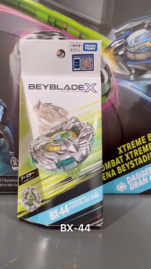 BEYBLADE X BX-44 ♨️ Booster Tricerapless M-85BS ลูกข่างเบย์เบลดลิขสิทธิ์แท้ Lot ญี่ปุ่น Takara Tomy