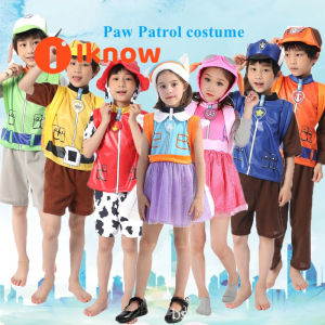 I know Paw Patrol Costume Archie Maomao Xiaoshuo childrens clothes cosplay role performance clothes
