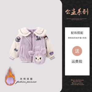 D.Bkyer Girls Fleece Lined Thick Warm Coat Childrens Clothing School Style Zipper Closure Long Sleeve Autumn Winter Jacket
