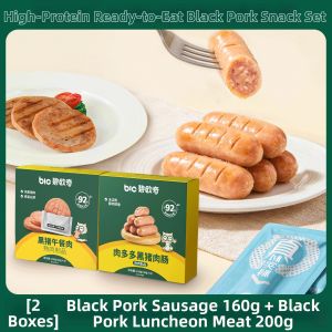 Biovillage | Baby Snack Sausages