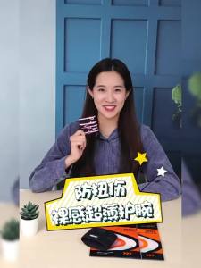 AOLIKES | Dải Hỗ Trợ Cổ Tay Thể Thao TFCC Bảo Vệ Mềm Mại &Thoải Mái