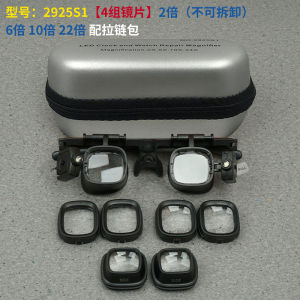 Portable 10x Magnifying Glass High Definition Repair Welding Bird Eye Viewing Headset Glasses with Led Light Multi Lens Group