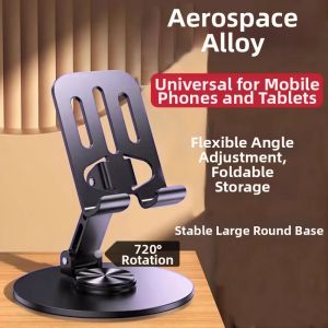 JINHUAN | Adjustable Rotatable Multi-purpose Metal Phone Stand