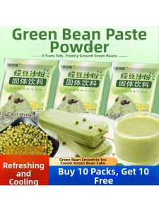 Mung Bean Powder for Homemade Ice Pops Ice Creams Slushes Soups and Beverages