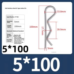 BAIRUITE | 304 Stainless Steel Galvanized R-Type Pins