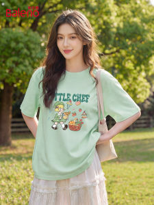 BALENO | Cotton Breathable Stylish Short Sleeve T-Shirt