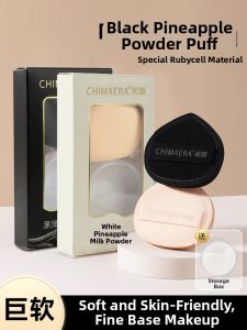 XIANYAN | Large Durable Dry/Wet Use Makeup Sponge for Foundation
