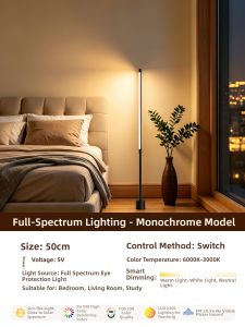 jiuxin lighting | Atmospheric Voice-Controlled Remote Stand Lamp