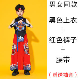 June 1 Chinese Fad Girl Catwalk Retro Jazz Dance Classical Dance Chorus Clothing Boy Chinese Style Facial Makeup Performance Costumes