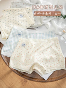 กางเกงบ็อกเซอร์ป้องกันแบคทีเรียลายดอกไม้ผ้าฝ้ายแท้สำหรับผู้หญิง 2-in-1 ทรงเอวกลาง กางเกงชั้นในทรงสี่เหลี่ยมสำหรับผู้หญิง