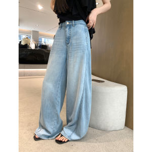 Long Legs Slimming Blue Flare Jeans