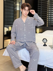KASIHAN | Mens Summer Loose Cotton-Silk Sleepwear Set