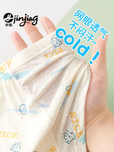 Summer Comfortable Childrens Briefs No Discomfort