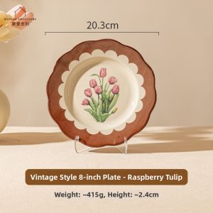 MODERN SWEETHOME | Underglaze Chinese Style Ceramic Plate