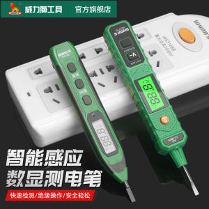 Wynns Power Lion เครื่องมือช่างไฟฟ้ามัลติฟังก์ชั่น LED Light Sensor จอแสดงผลดิจิตอลปากกาวัดแรงดันไฟฟ้า
