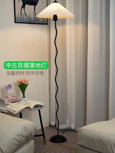 Standing Lamp Bedroom Floor Lamp Living Room Floor Lamp Standing Luxury Floor Lamp Living Room Nordic Decoration Bedside Atmosphere Cream Ins Style 落地灯