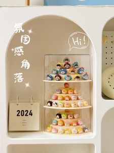 Corner Cute Grain Display Box Acrylic Transparent and Dustproof Blind Box Display Rack Storage Mini Decoration Hand-Made Display Cabinet