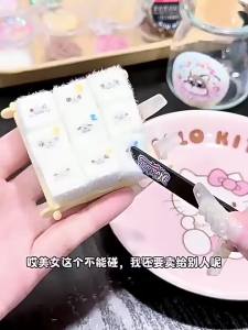 Hai Yao Era | Stress-relieving Interactive Game Toy