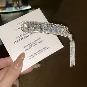 Korean Celebrity Hairpins Luxury Fringe Heavy Embellishment Sparkling Elegant Tassel Design Unique Small Audience Beach Hair Clips