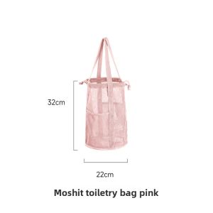 FaSoLa | Travel Storage Bag Large Capacity Underwear Organizer