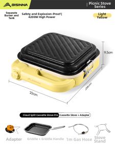 BSWOLF | Portable Outdoor Stove Cooking Appliance